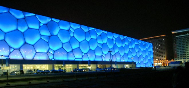 cubo_de_agua_peruarki_portada