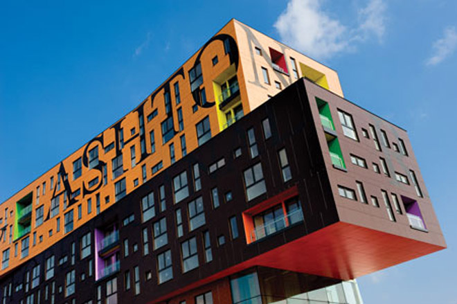 peruarki_edificio_chips_manchester_alsop_architects_24