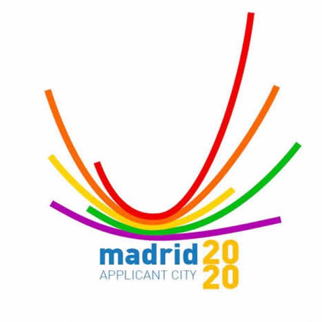 Colegio_Arquitectos_tiene_logo_Madrid_2020